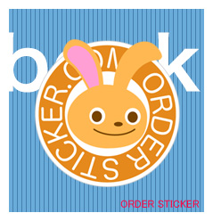 素材は塩ビシールなので厚さもほどよい