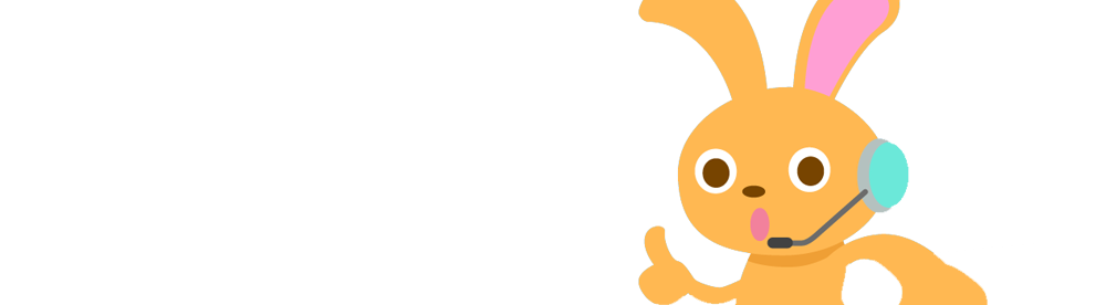 日本ステッカー工業 FAQ